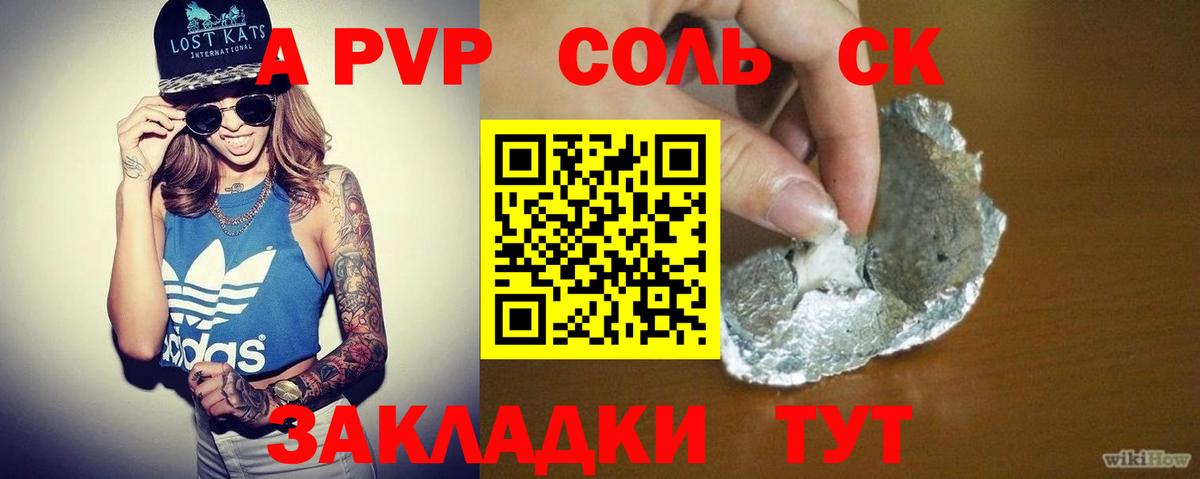 Гашиш Чехов