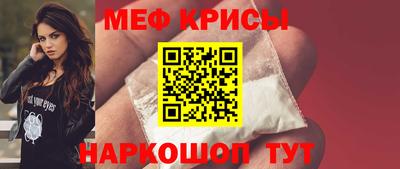 скорость Нальчик