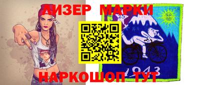 скорость Нальчик