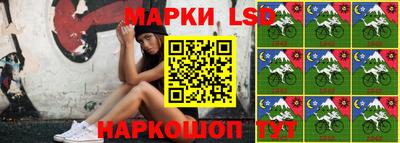 кокаин Нарткала