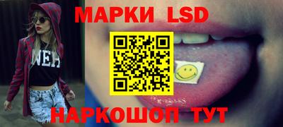 скорость Нальчик
