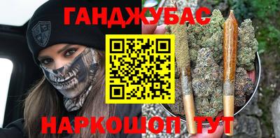 скорость Нальчик