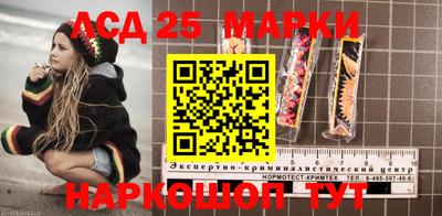 скорость Нальчик