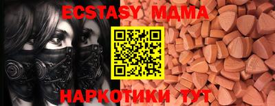 скорость Нальчик