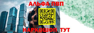 кокаин Нарткала
