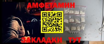 скорость Нальчик