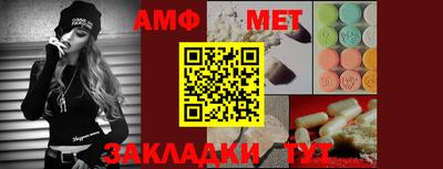 кокаин Нарткала