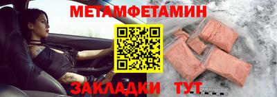 скорость Нальчик