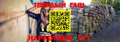 скорость Нальчик