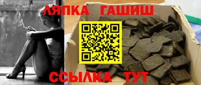 скорость Нальчик