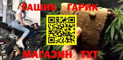 скорость Нальчик