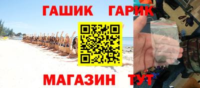 скорость Нальчик
