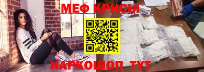 кокаин Нарткала